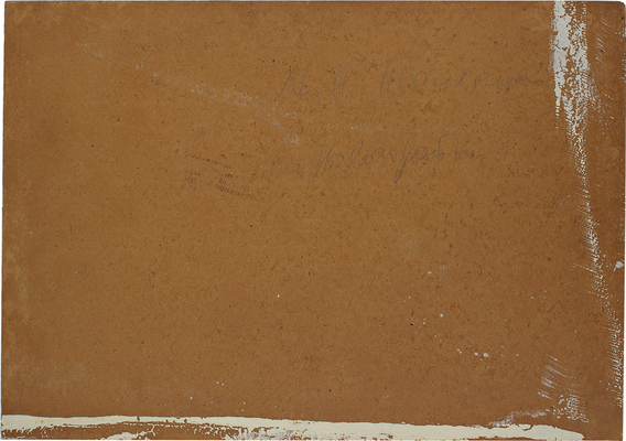 Толстиков Михаил Пантелеевич. Новостройки